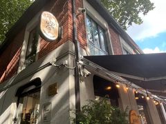 -Money Shops(愚园路店)