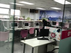 -樱花国际日语(徐家汇中心)