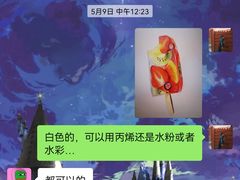 -八哥美术·成人美术画室(总校区)