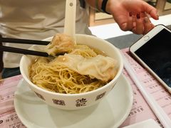 -池记(尖沙咀店)