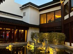 -苏州吴宫泛太平洋酒店