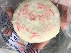 -北京稻香村(学清店)