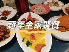 -钱塘秋荷(开鲁路店)