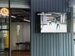 -LA合时健身4PMFIT(花桥旗舰店)
