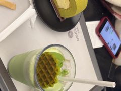 -雪绿茶博物馆