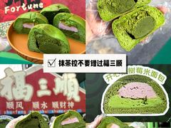-镇江宝龙广场