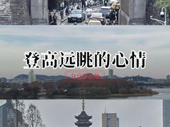 -南京城墙景区