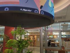 -必胜客(华都店)