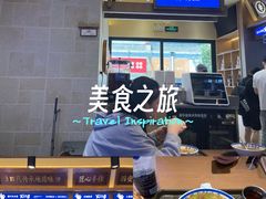 -浦东食品城(华诚大厦店)