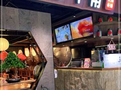 门面-呷哺呷哺(普陀乐购真北店)