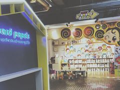 -骑鹅公社(南开大悦城店)