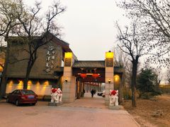 -卫鼎轩·家宴(水上公园店)