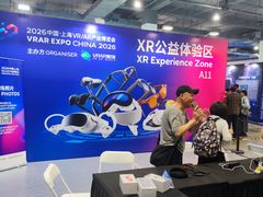 -上海跨国采购会展中心
