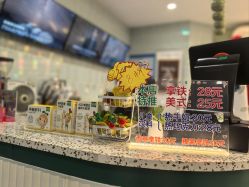 -上海市儿童医院(泸定路院区)