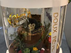 -杜哈夫DOUX RÊVE·生日蛋糕(日月光店)