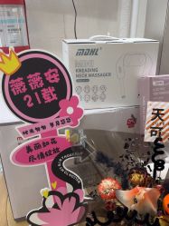 -薇薇安花系SPA