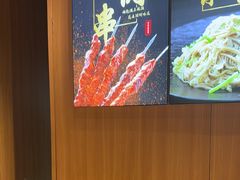 -护国寺小吃店(红莲南路店)