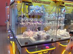 -星悦蓝海欢乐园(石路天虹店)