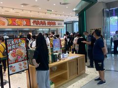 -泸溪河桃酥(西直门凯德店)