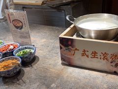 -杭州开元名都大酒店·地中海自助餐厅