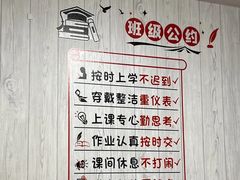 -壹迦桌游·血染钟楼剧本杀狼人杀