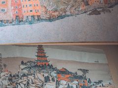 -南京书画院金陵美术馆