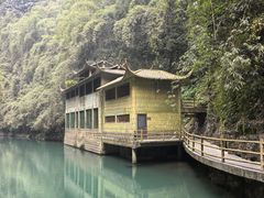 -阿依河景区