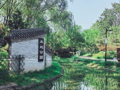 -北坞公园