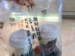 -炖物24章·顺时轻养茶(黄龙店)