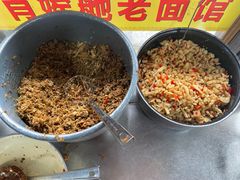 -肖娭毑老面馆(自然岭路店)