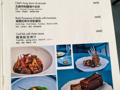 菜单-美丽心情(奥体店)