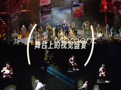 -《12·12》西安事变大型实景演出
