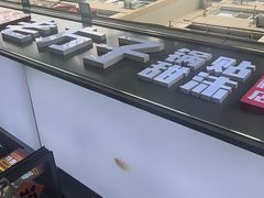 -众品老方子锅贴甜沫(李村店)