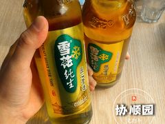 -协顺园回头馆(南顺城路店)