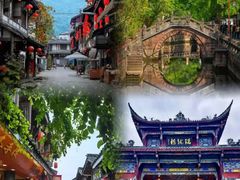 -崇州市街子古镇