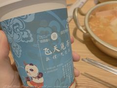 龙井-茶百道(大卫城店)