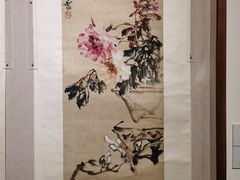 -福建博物院