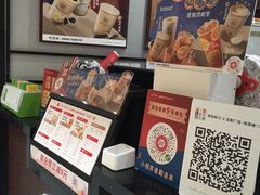 -桂源铺(亚新广场店)