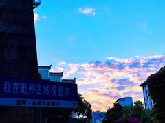 -乾州古城