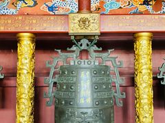 -北京市劳动人民文化宫(太庙)