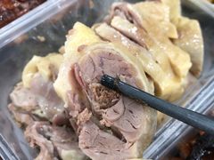 -章云板鸭(评事街店)