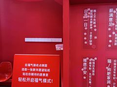 -开元商城(钟楼店)