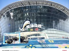 -海合安天津极地海洋公园