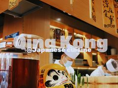 -青空日料烧肉烧鸟店(后湖兴业路店)