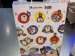 -瑞幸咖啡(万恒大厦店)