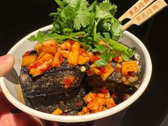 -黑色经典臭豆腐·湖南特产(太平街口店)