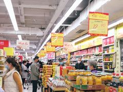 -青岛利群四方购物广场