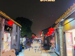 -粗茶淡饭(东关街店)