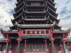 -青城山