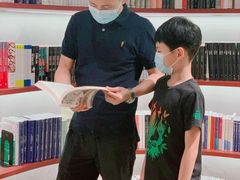 -二酉书店TOYOU BOOKS